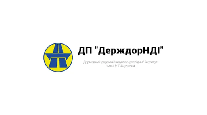 ДерждорНДІ